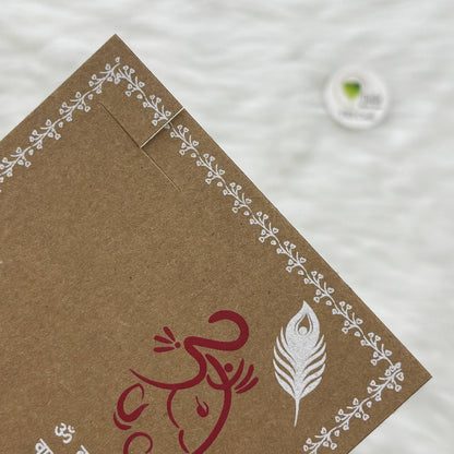 Rakhi Card With Transparent Bags (P) Tulsi Resin Store