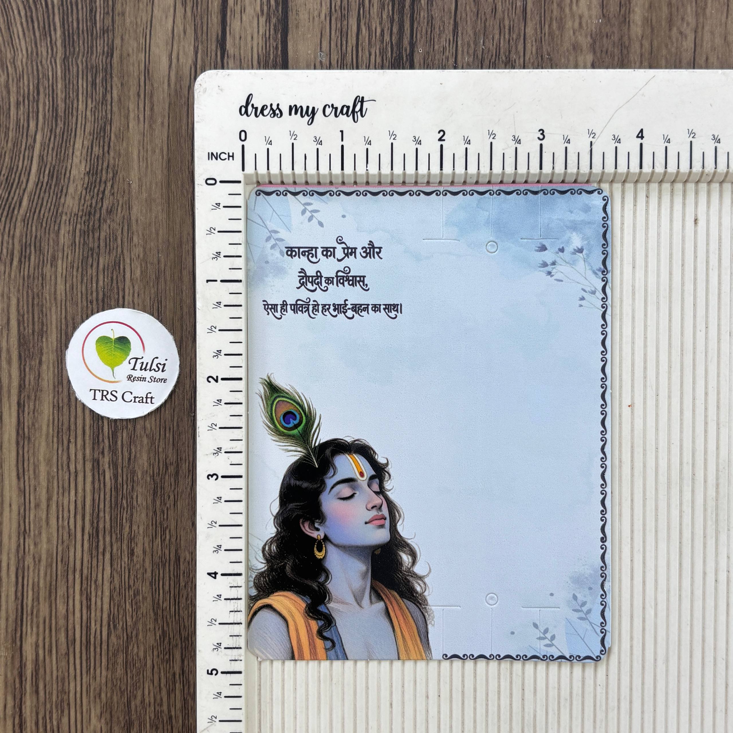 Rakhi Card With Transparent Bag Combo (C) - Mix Tulsi Resin Store
