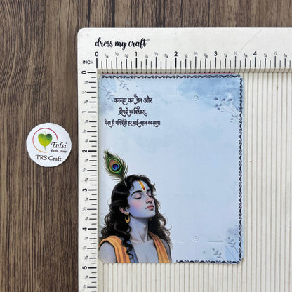 Rakhi Card With Transparent Bag Combo (C) - Mix Tulsi Resin Store