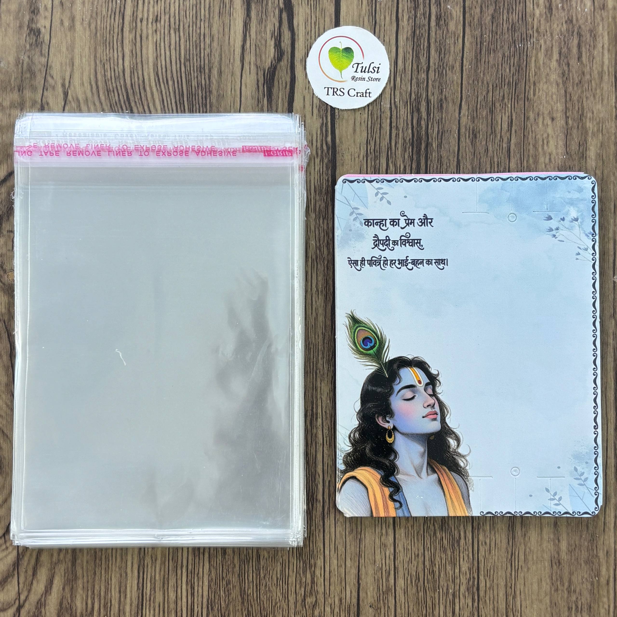 Rakhi Card With Transparent Bag Combo (C) - Mix Tulsi Resin Store
