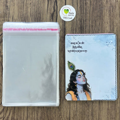 Rakhi Card With Transparent Bag Combo (C) - Mix Tulsi Resin Store