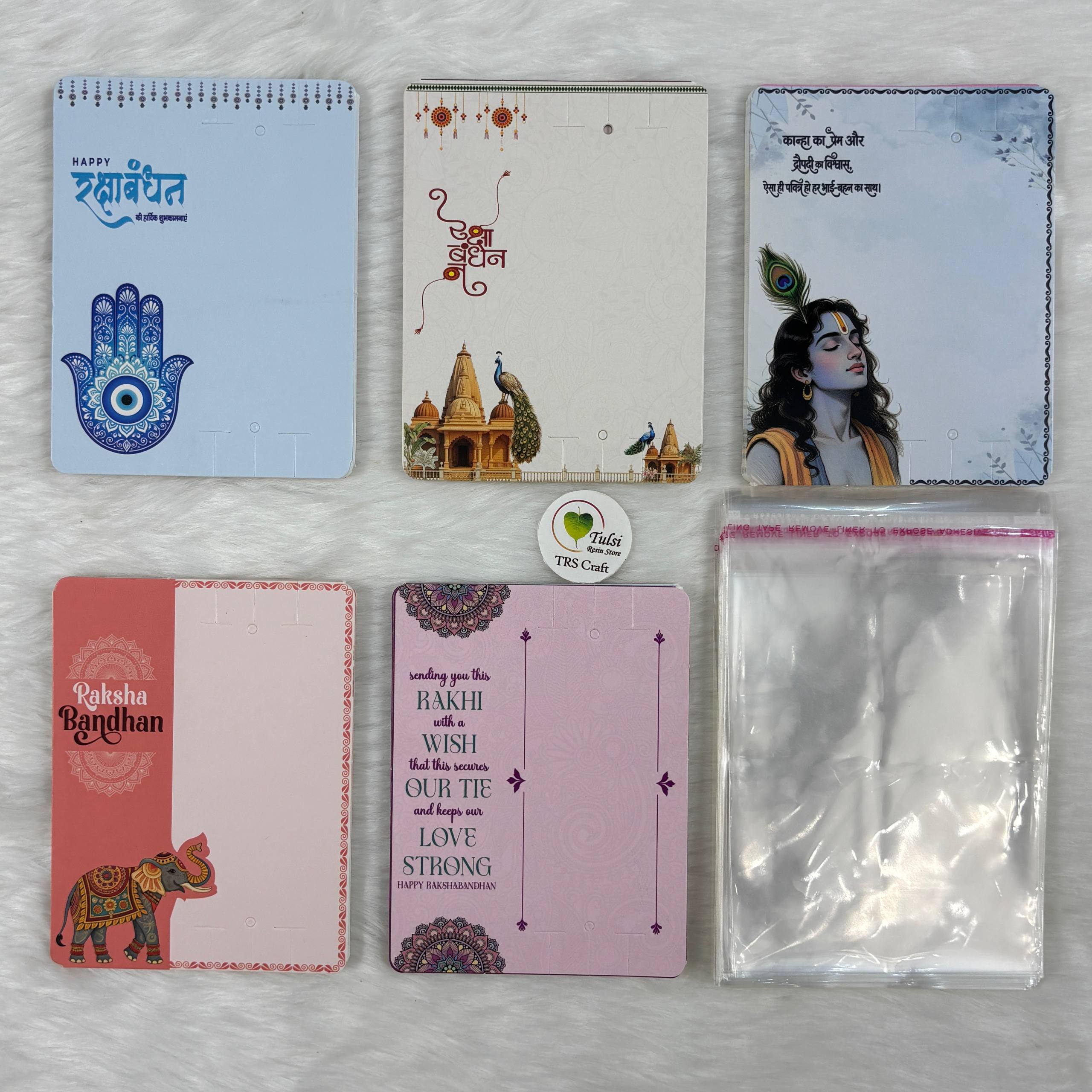 Rakhi Card With Transparent Bag Combo (C) - Mix Tulsi Resin Store