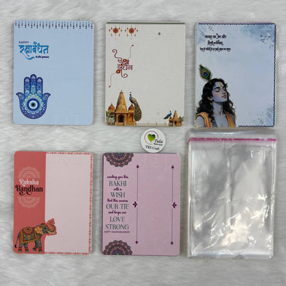 Rakhi Card With Transparent Bag Combo (C) - Mix Tulsi Resin Store