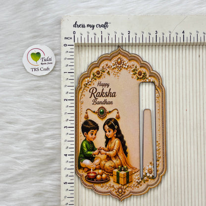 MDF Printed Rakshabandhan Envelope (A)