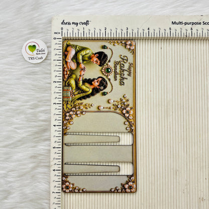MDF Printed Rakshabandhan Envelope (B)