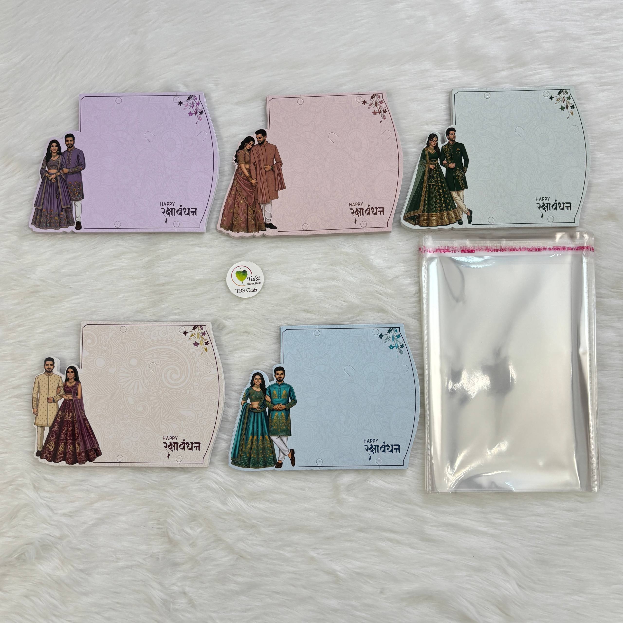 Rakhi Card With Transparent Bag Combo (F) - Designer Couple Mix