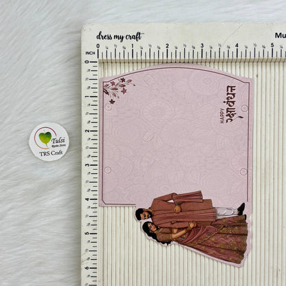 Rakhi Card With Transparent Bag Combo (F) - Designer Couple Mix