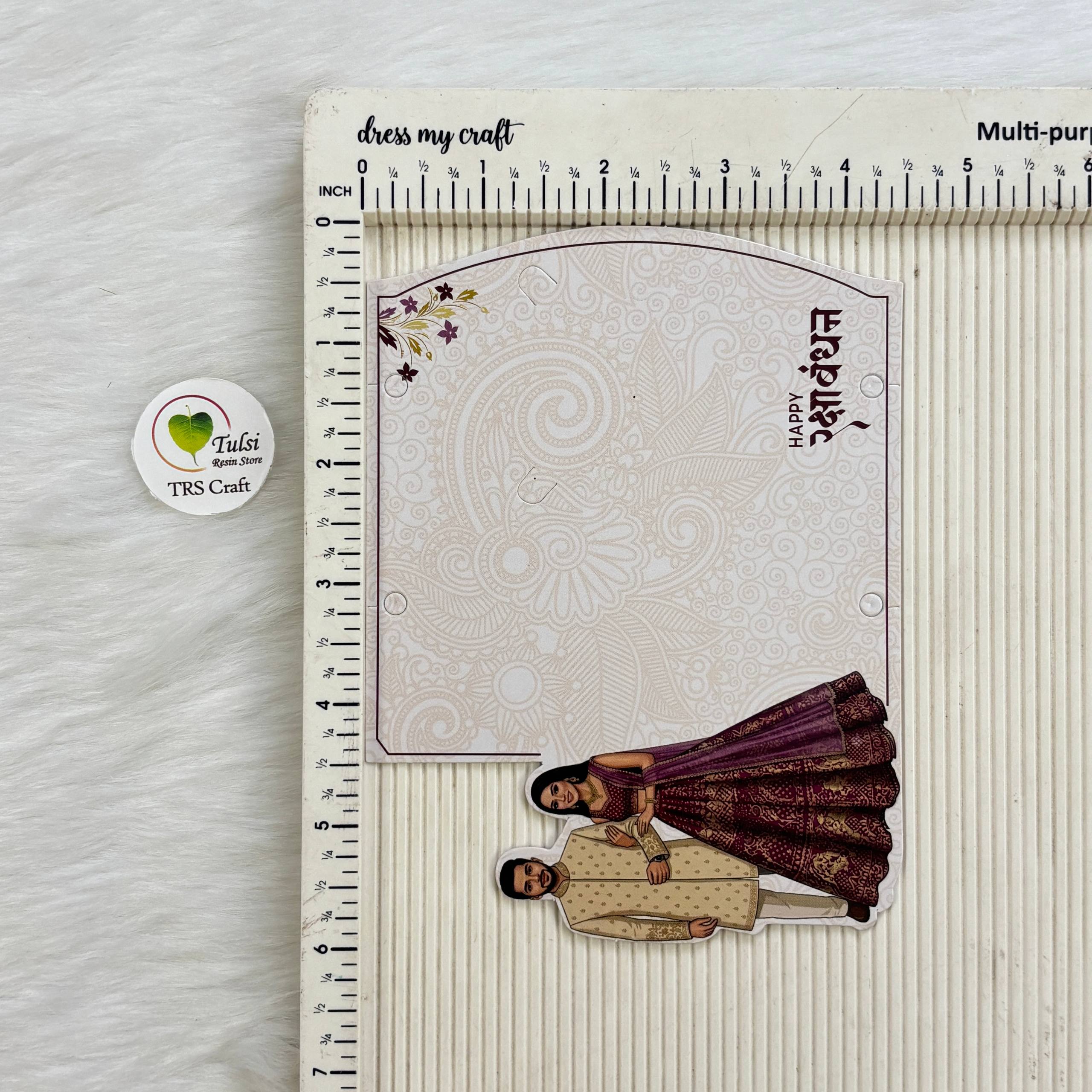 Rakhi Card With Transparent Bags (U) - Couple