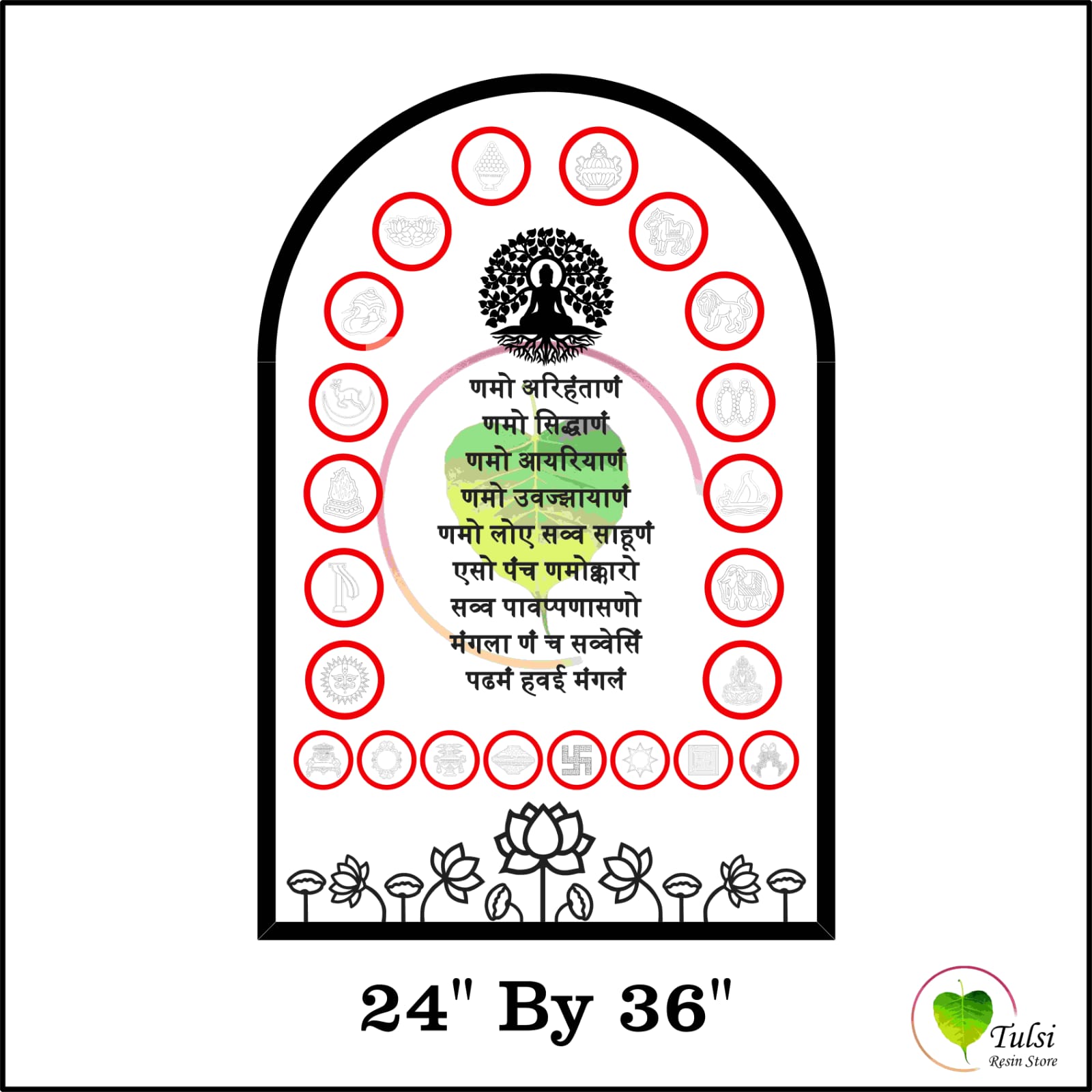 Custom Big Navkar Mantra (D)