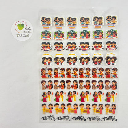 A6 UV DTF Sticker - Mix Rakhi (F) - - Tulsi Resin Store