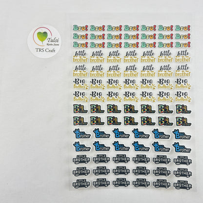 A6 UV DTF Sticker - Mix Rakhi (E)