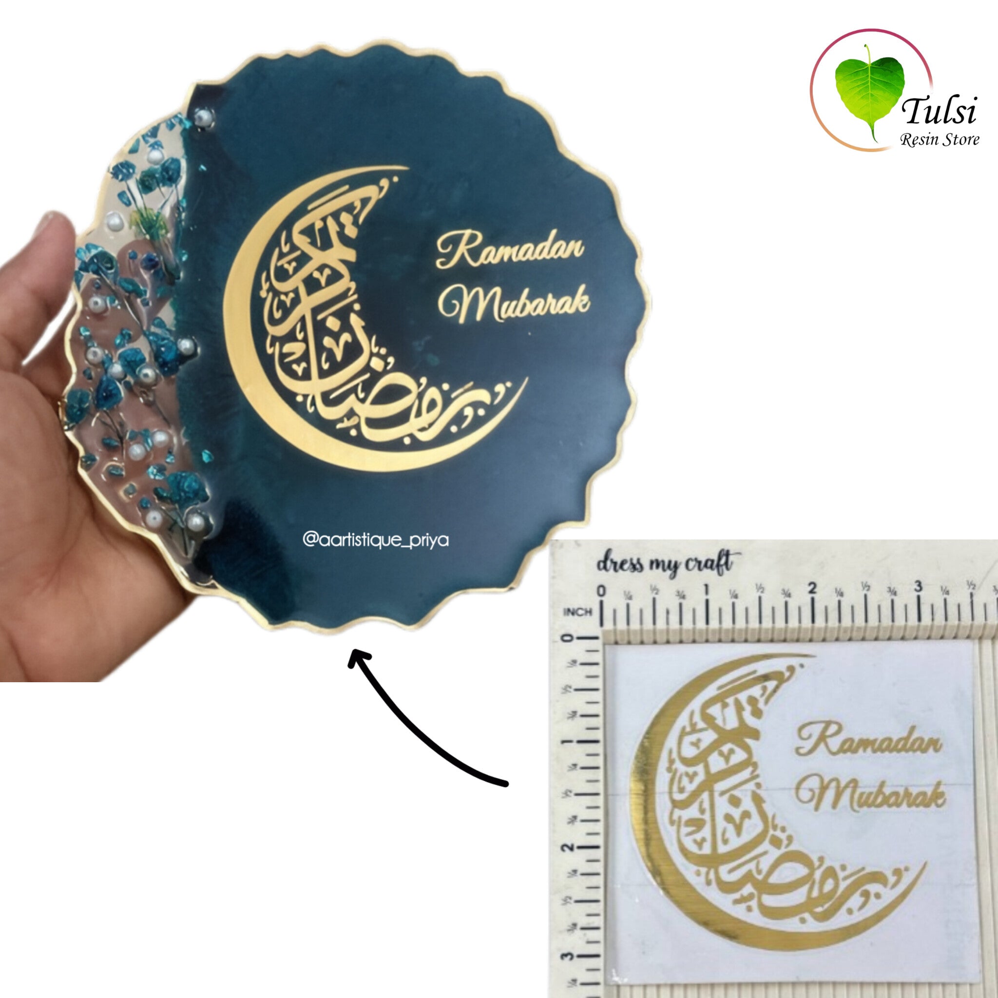 Vinyl Sticker Arabic (A) - Ramdan Mubarak – Tulsi Resin Store