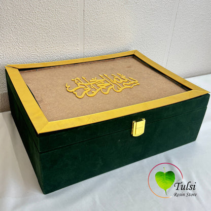 Quran Box for Artwork
