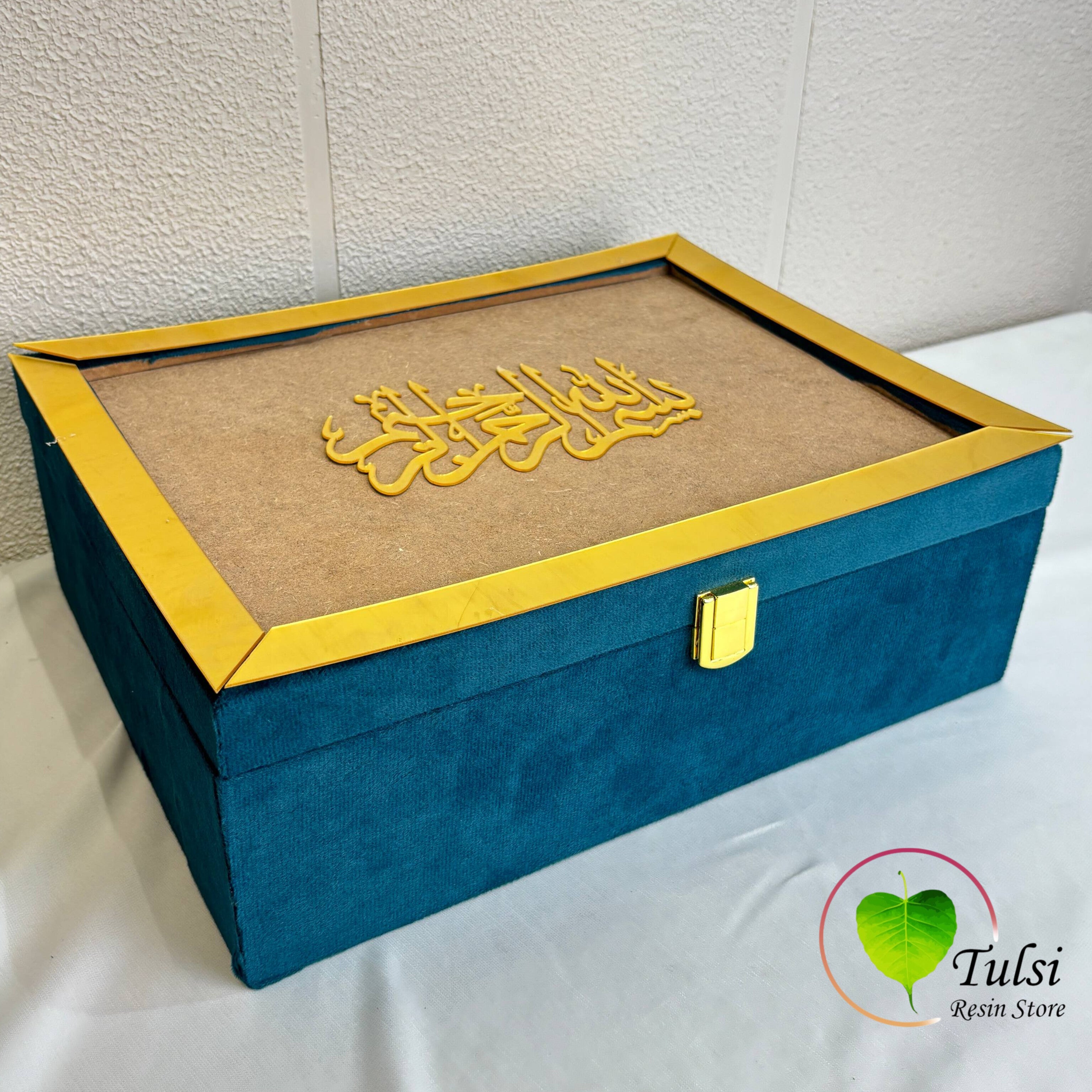 Quran Box for Artwork