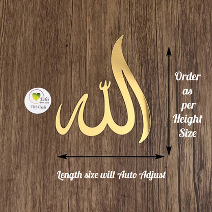 Custom Acrylic - Arabic (C) - - Tulsi Resin Store