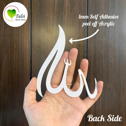 Custom Acrylic - Arabic (C) - - Tulsi Resin Store