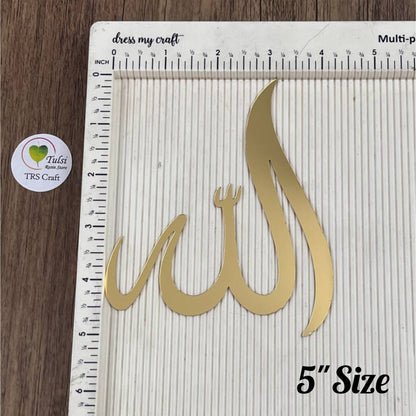 Custom Acrylic - Arabic (C) - 5" - Tulsi Resin Store