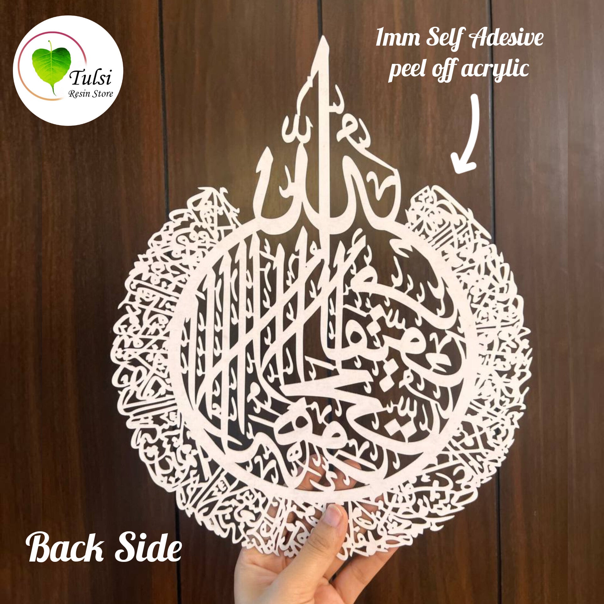 Custom Acrylic - Arabic (D) - - Tulsi Resin Store