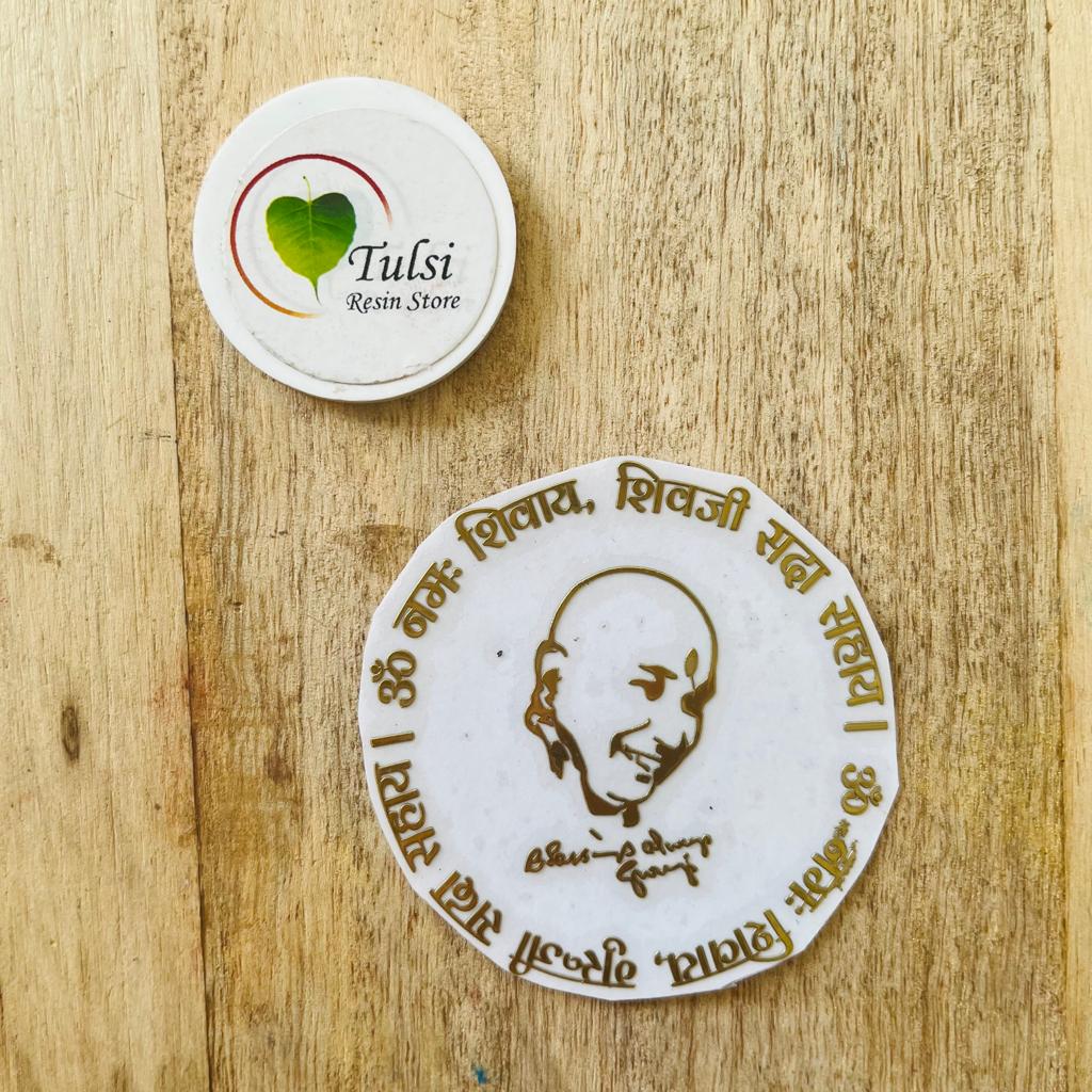 Metal Sticker - Guruji Mantra