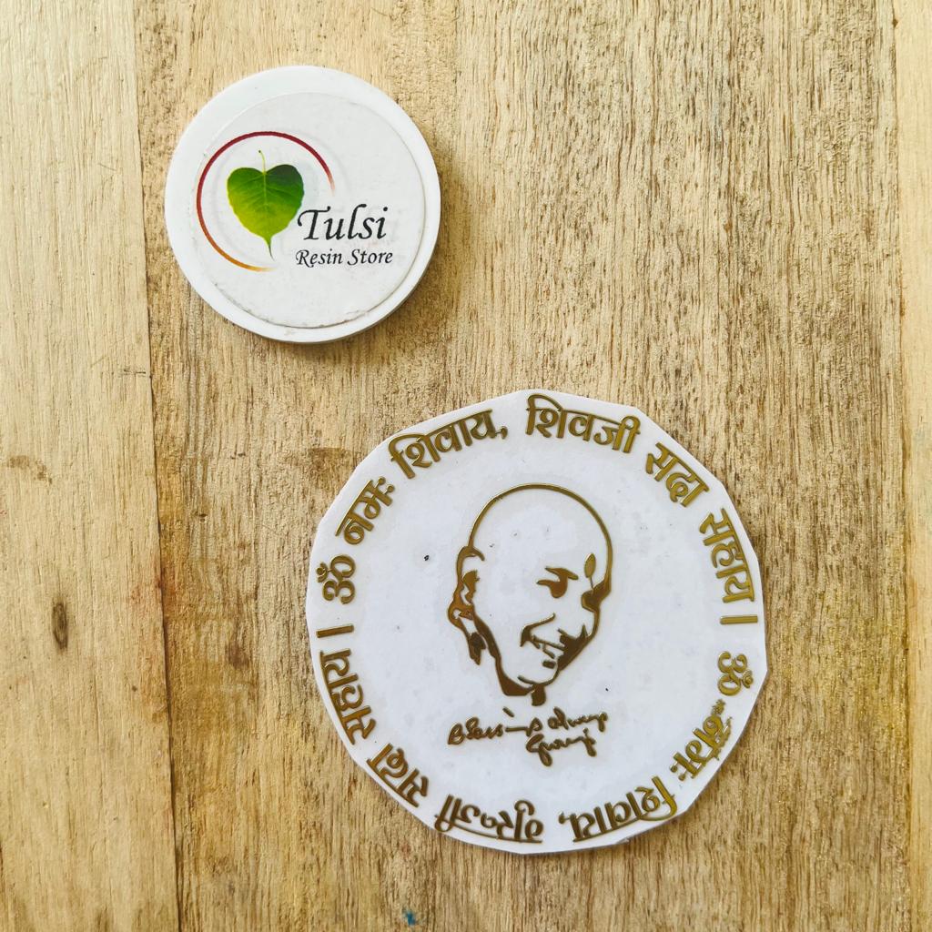 Guruji Sticker Metal Sticker - Guruji Mantra – Tulsi Resin Store
