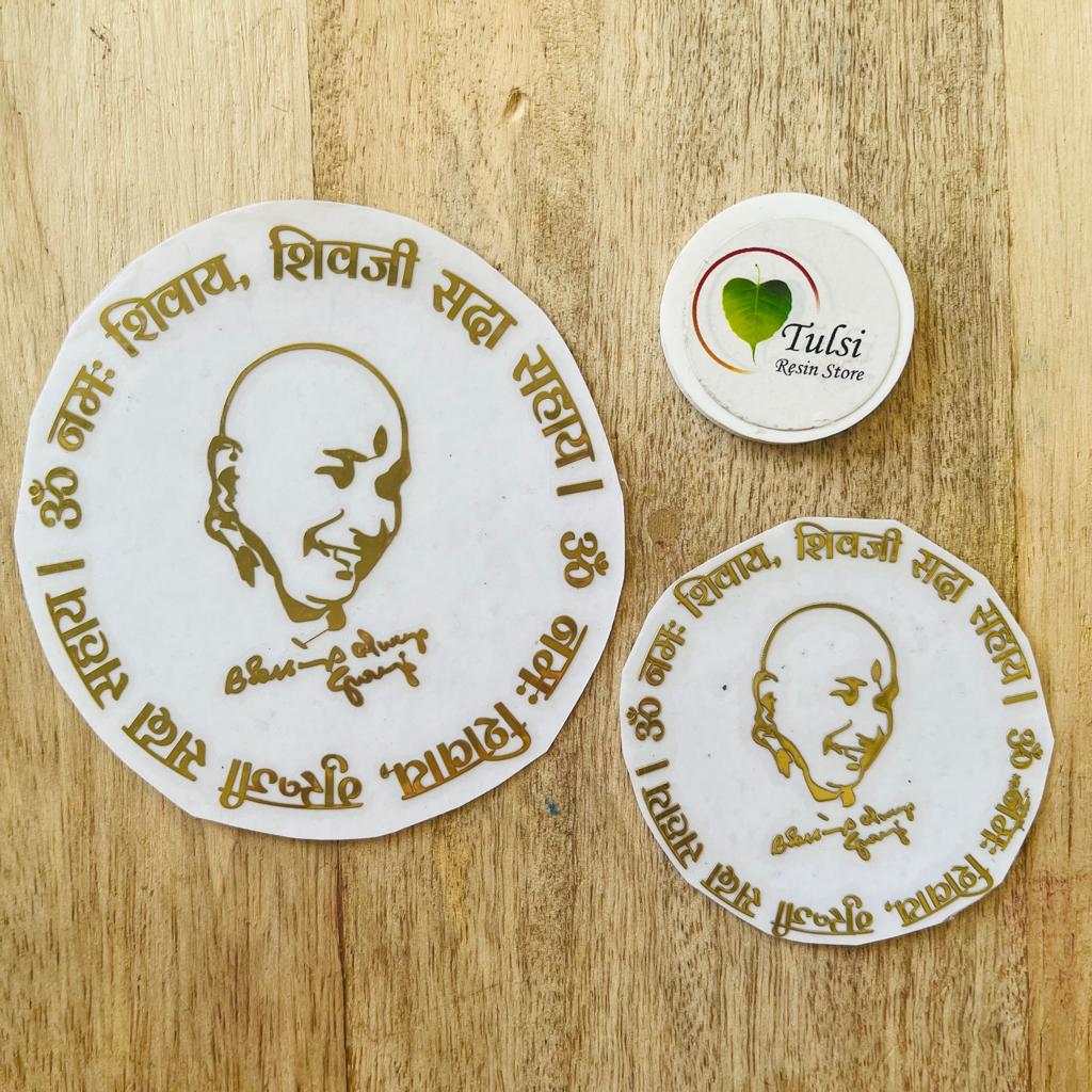 Metal Sticker - Guruji Mantra – Tulsi Resin Store