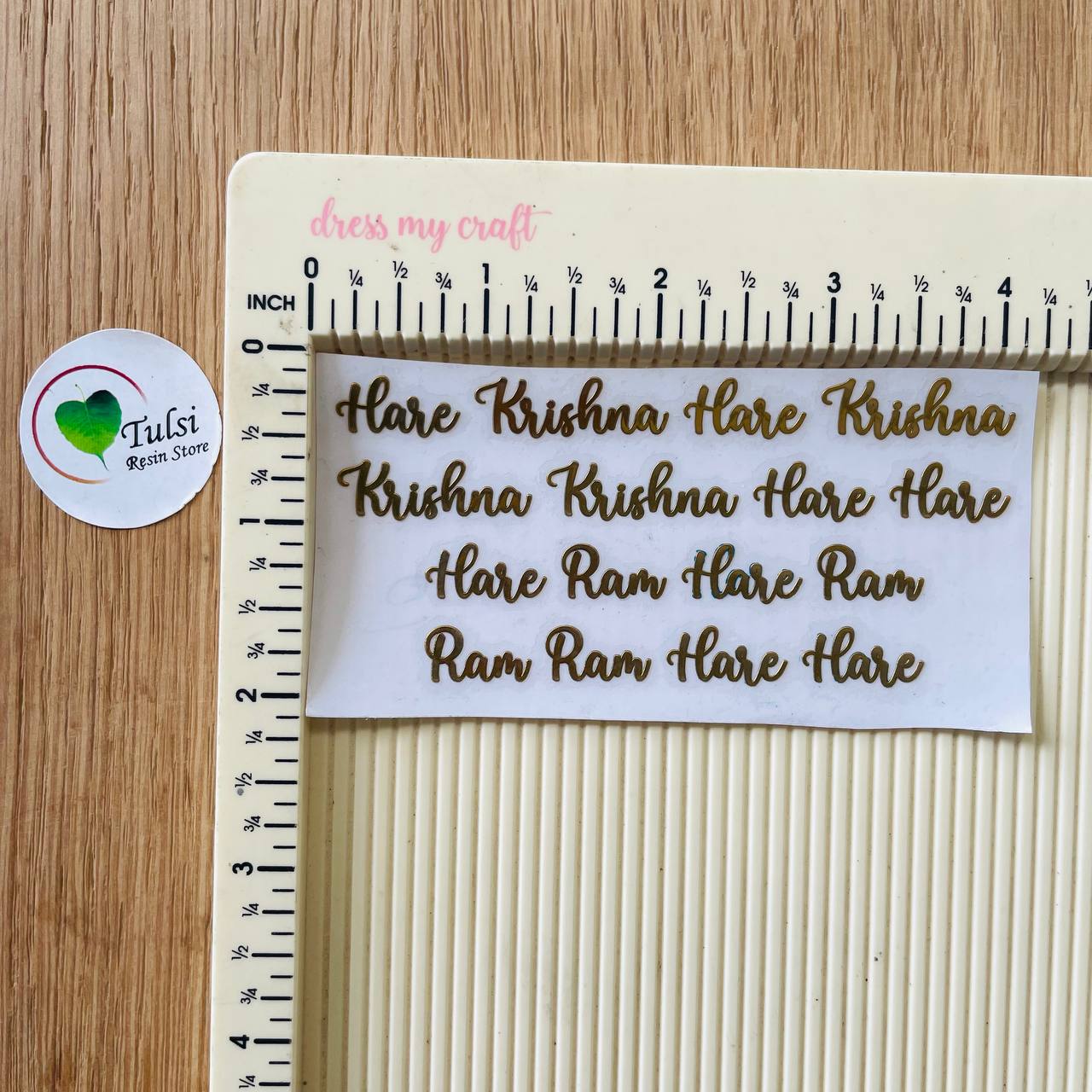 Metal Sticker - Krishna Mantra (B)