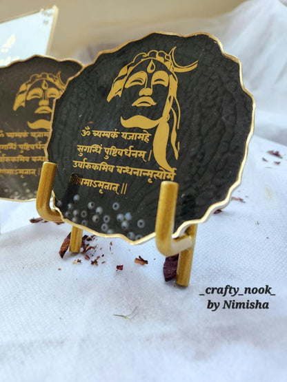 Metal Sticker - Shiv Mantra (B)