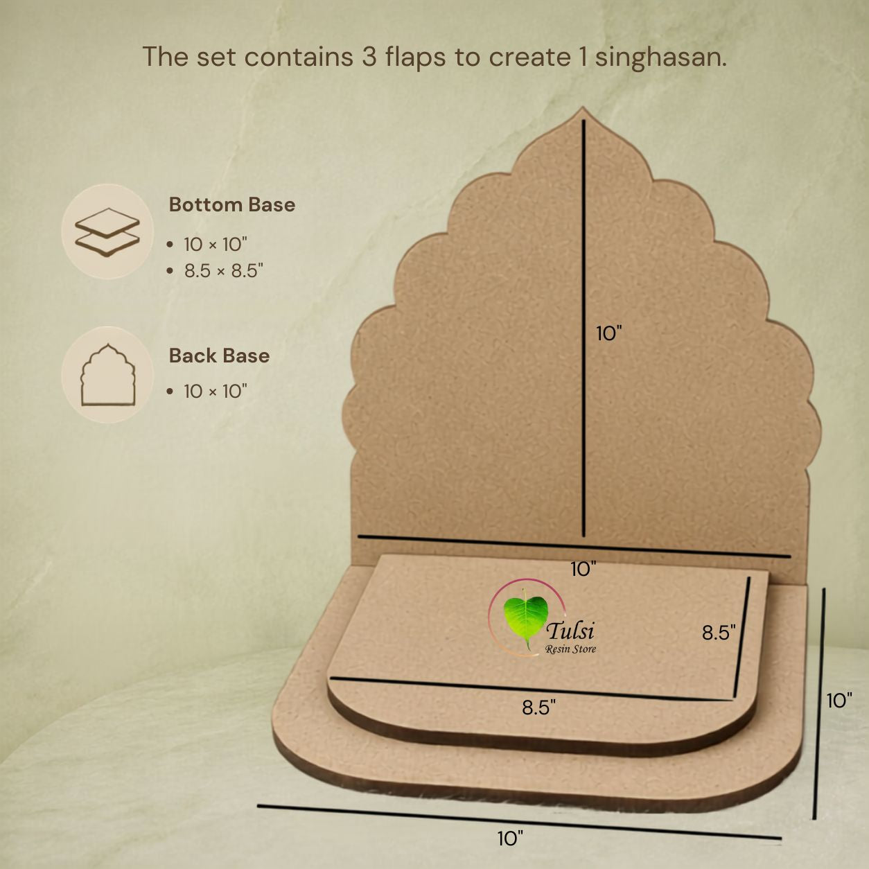 MDF Singhasan Base (A)