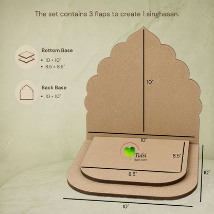 MDF Singhasan Base (A)
