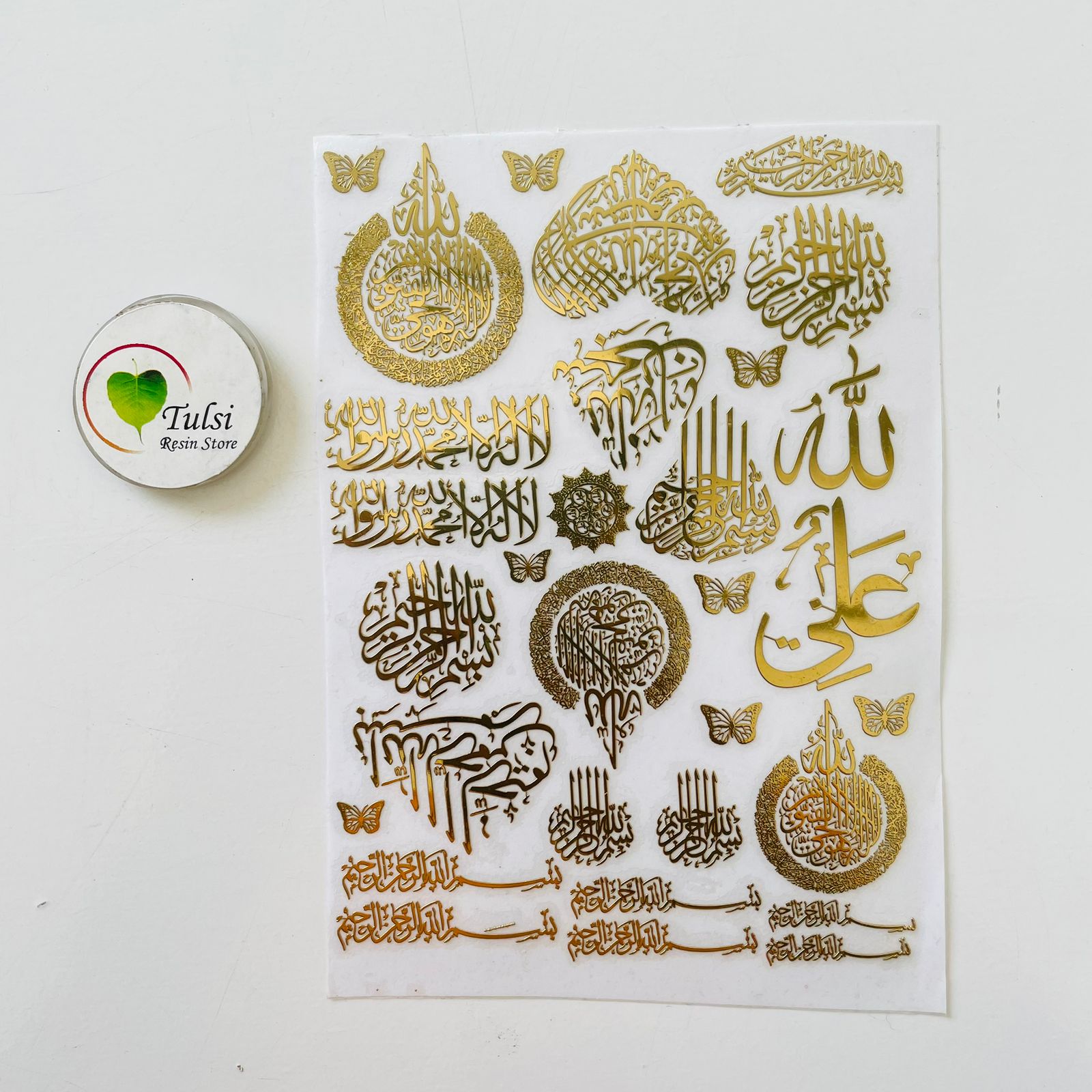 Metal Sticker - A6 Mix Arabic