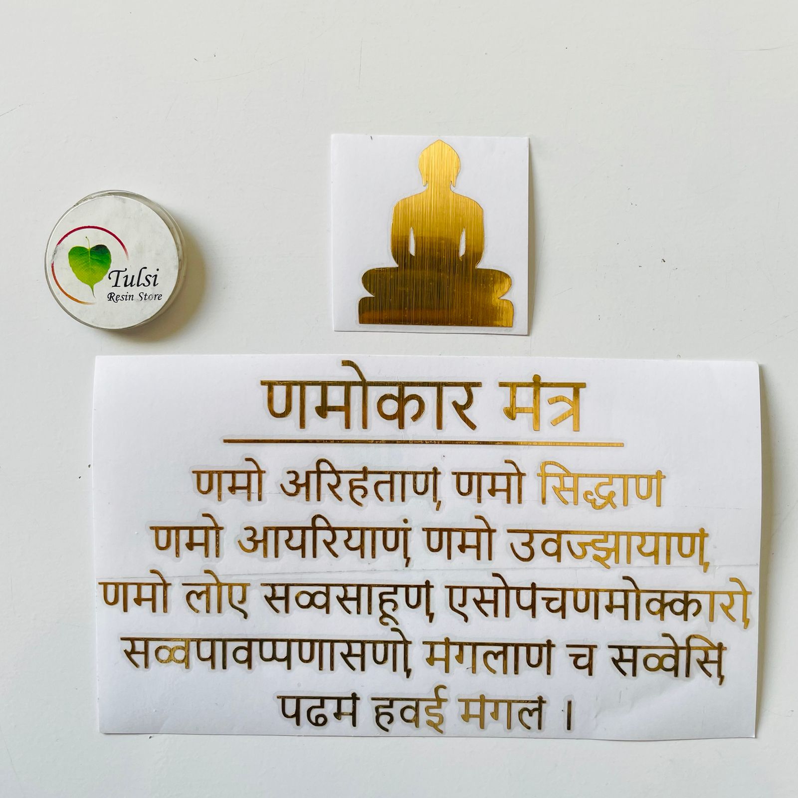 Vinyl Sticker - Big Navkar Mantra with Mahaveer Swami