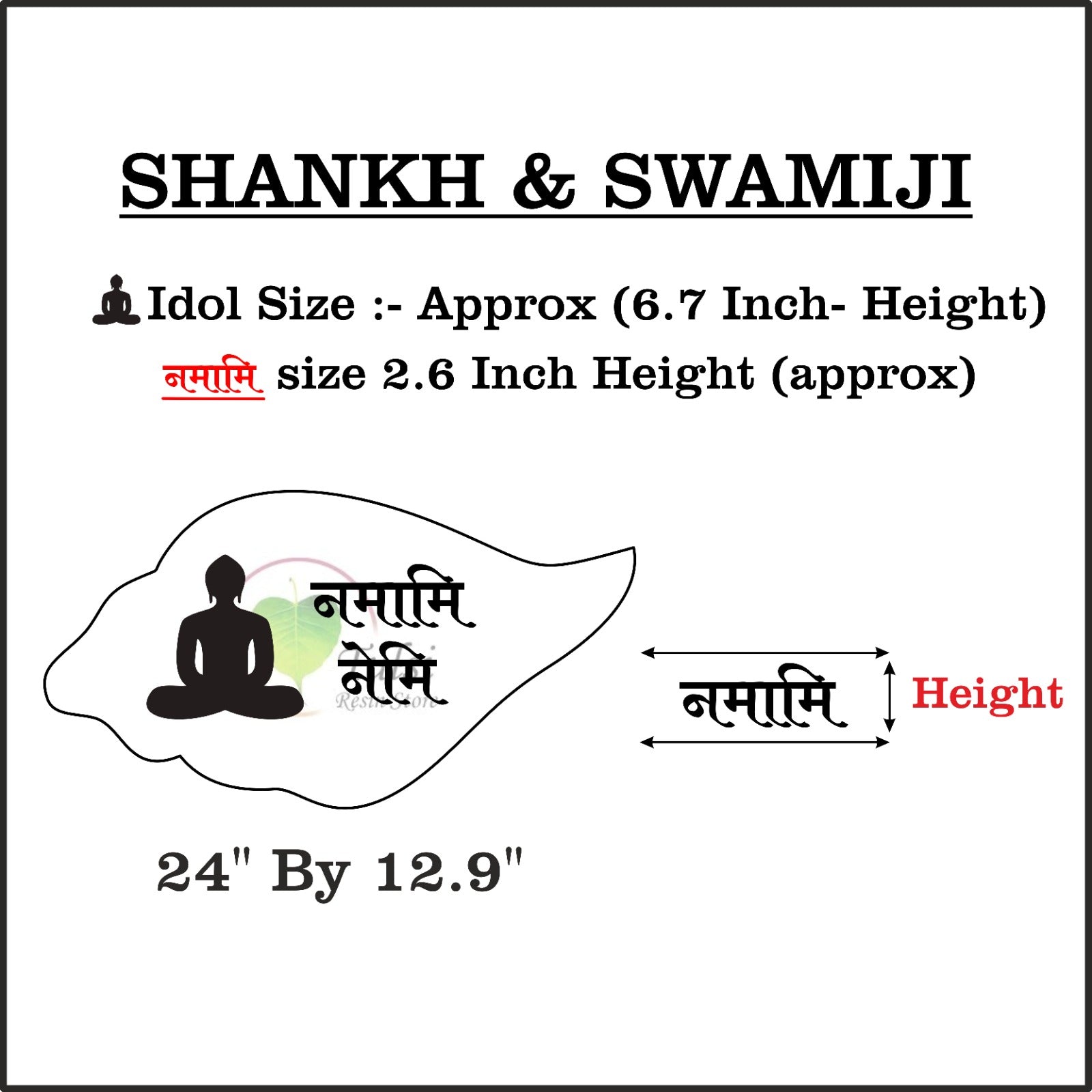 Custom Shankh Base + Swamiji Cutout