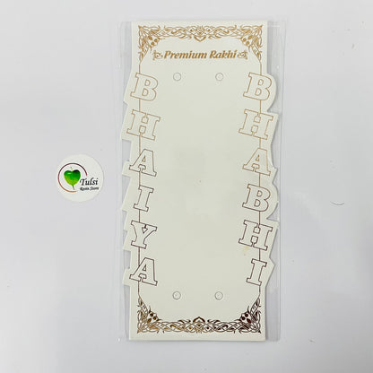 Rakhi Card With Transparent Bags (N)