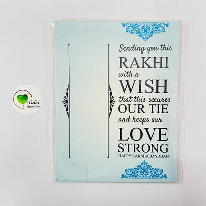 Rakhi Card With Transparent Bags (H)