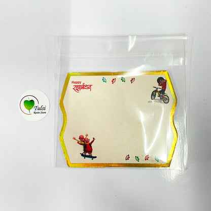 Rakhi Card With Transparent Bags (K)