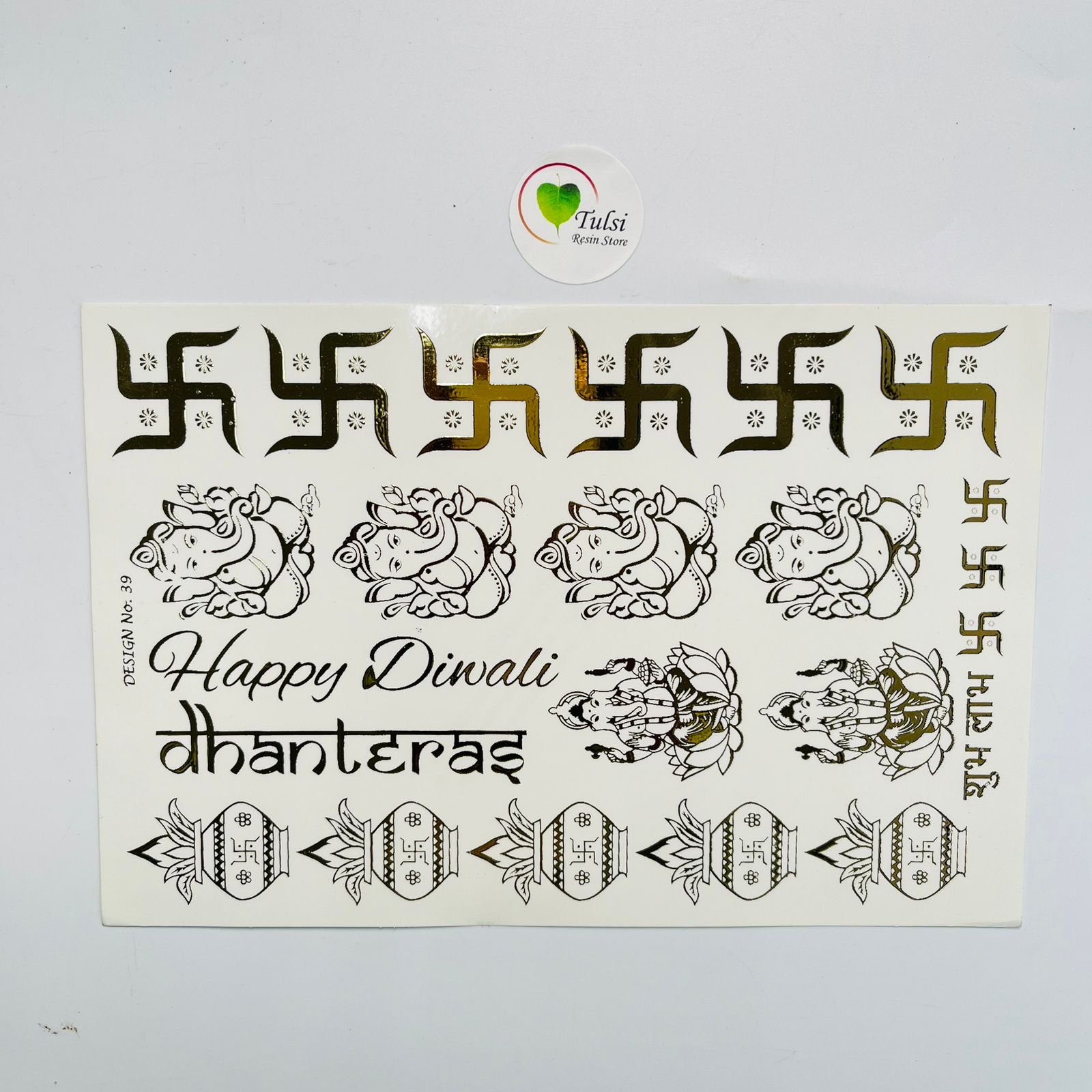 Diwali Embossed Sticker Sheet - (B)