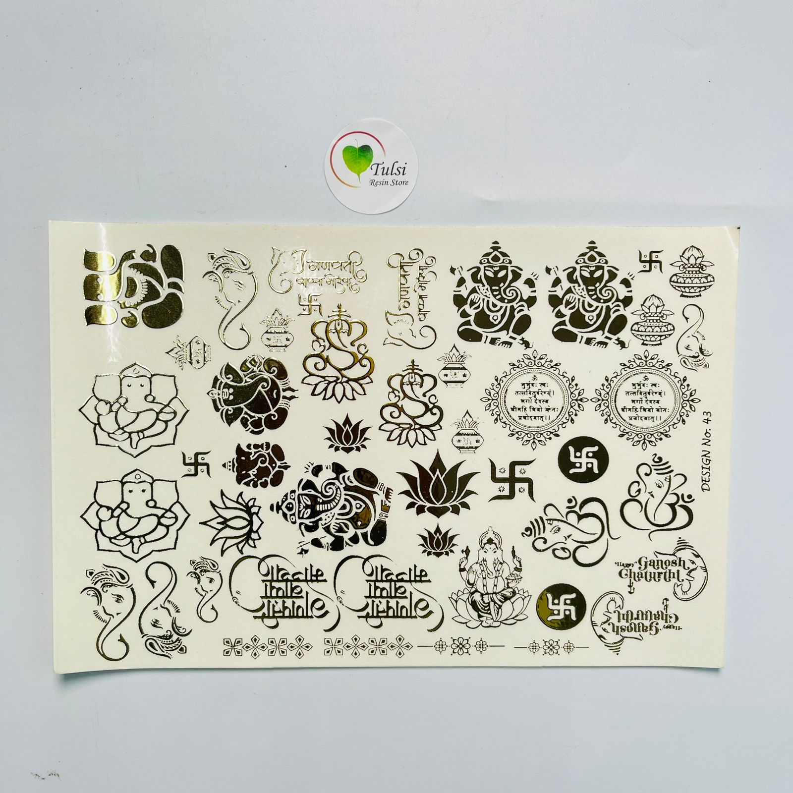 Diwali Embossed Sticker Sheet - (D)