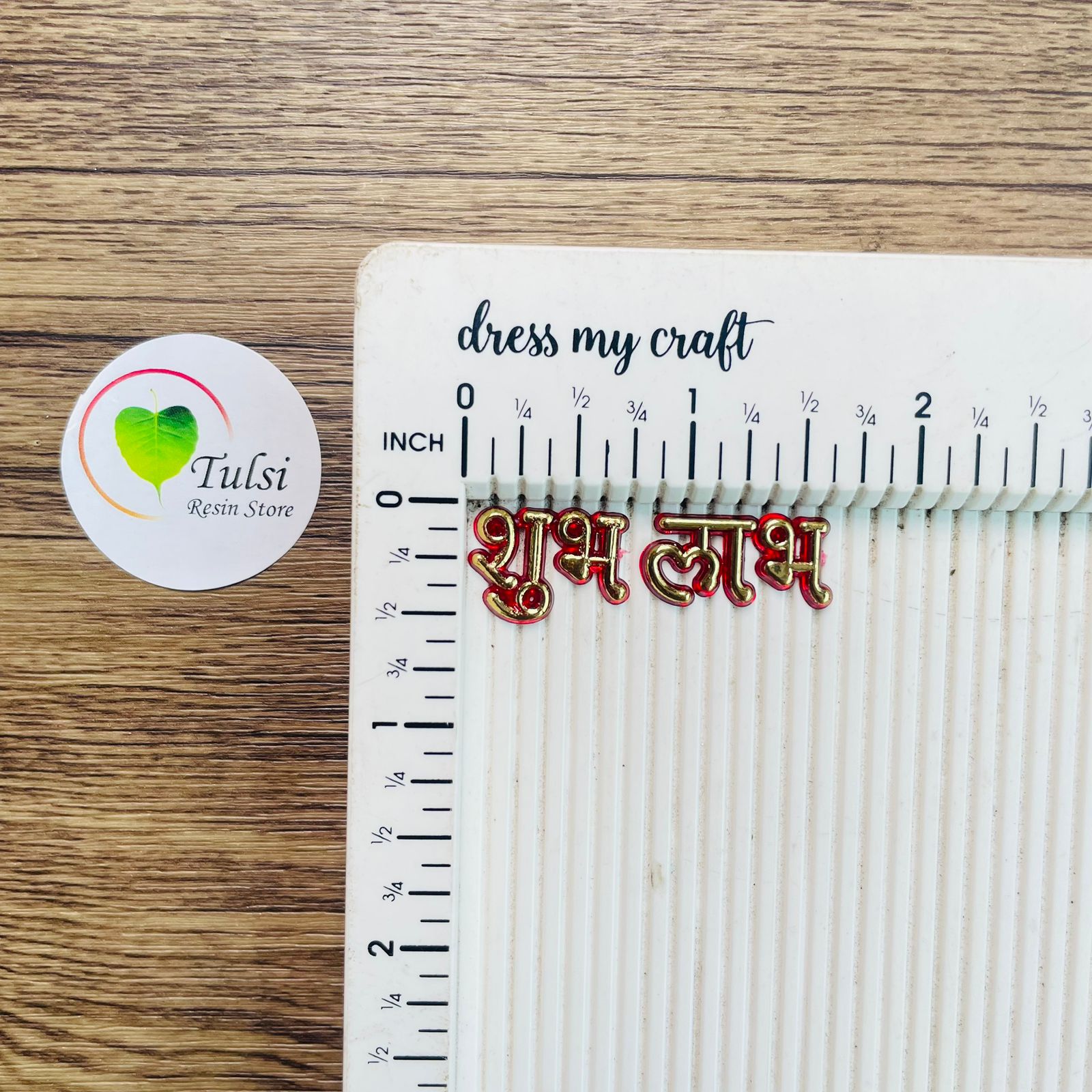 Shubh Labh Cutout - Extra Small