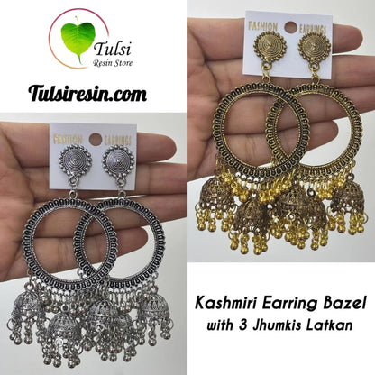 Earring Bazel / Jhumka - (Q)