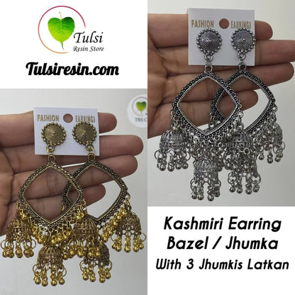 Earring Bazel / Jhumka - (R)