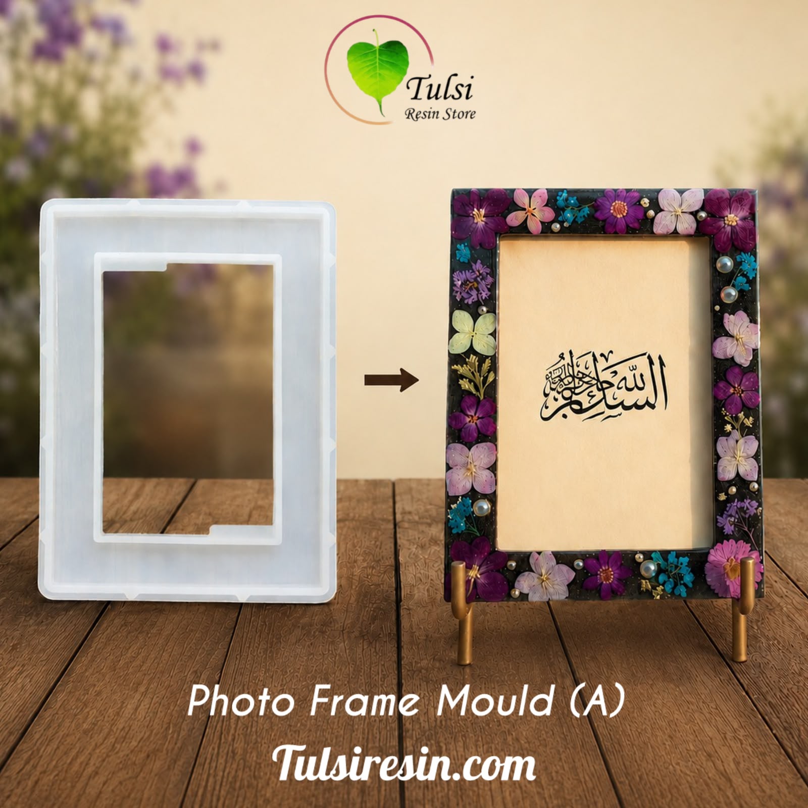 Photo Frame Mould (A)