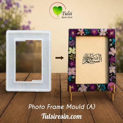 Photo Frame Mould (A)