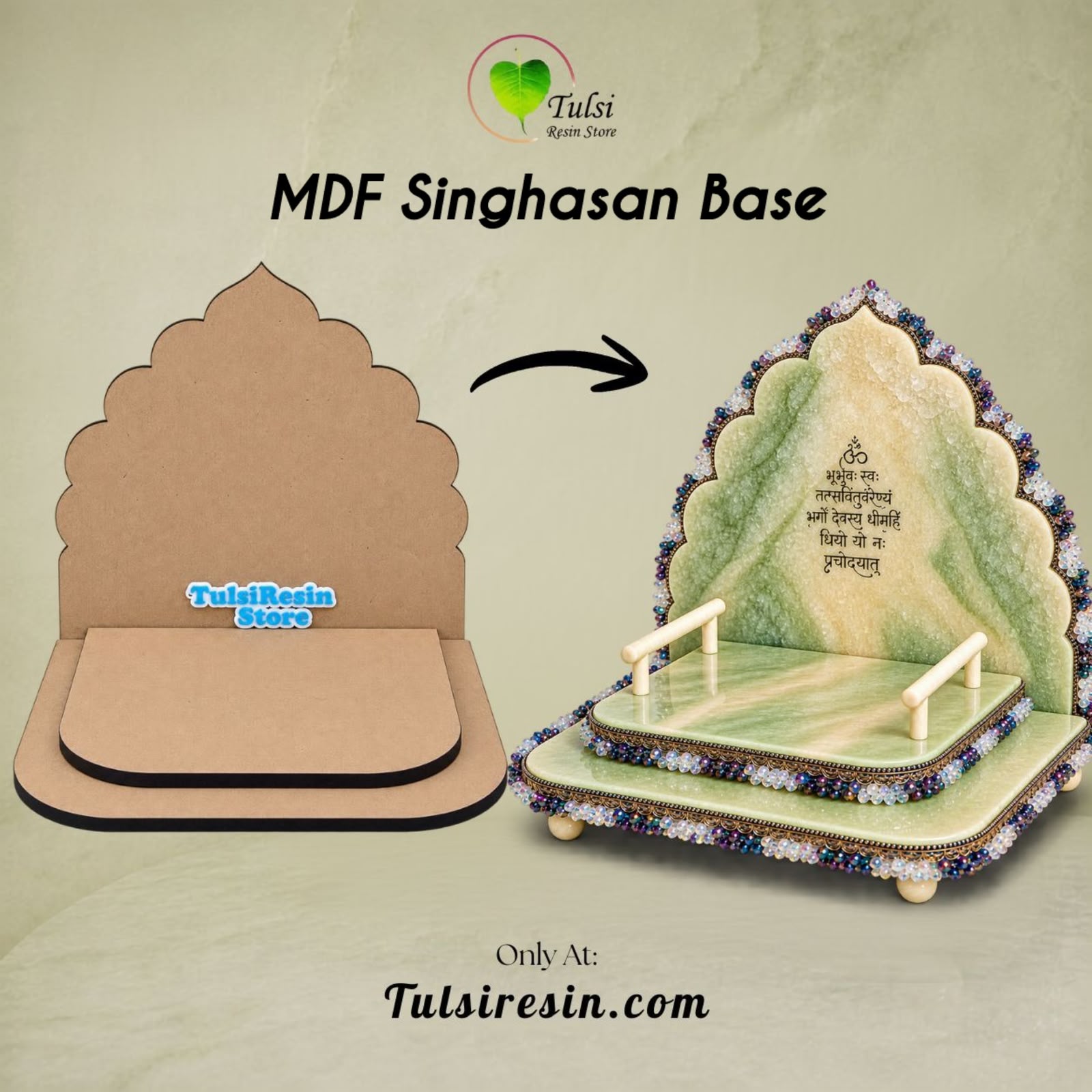 MDF Singhasan Base (A)