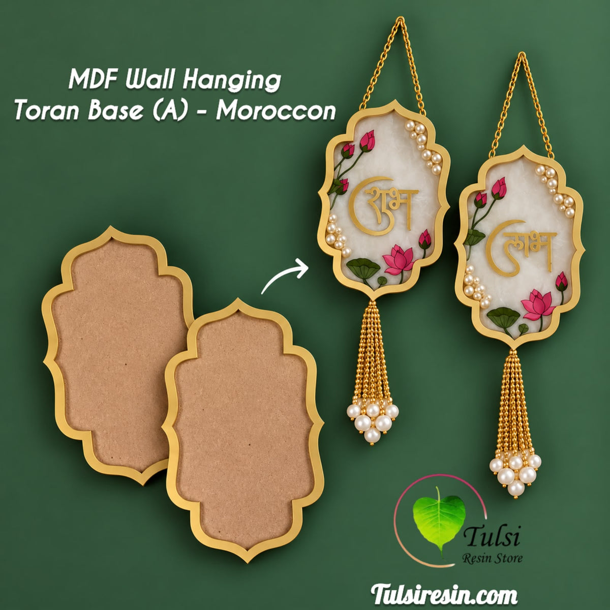 Mdf Wall Hanging / Toran Base (A) - Moroccon