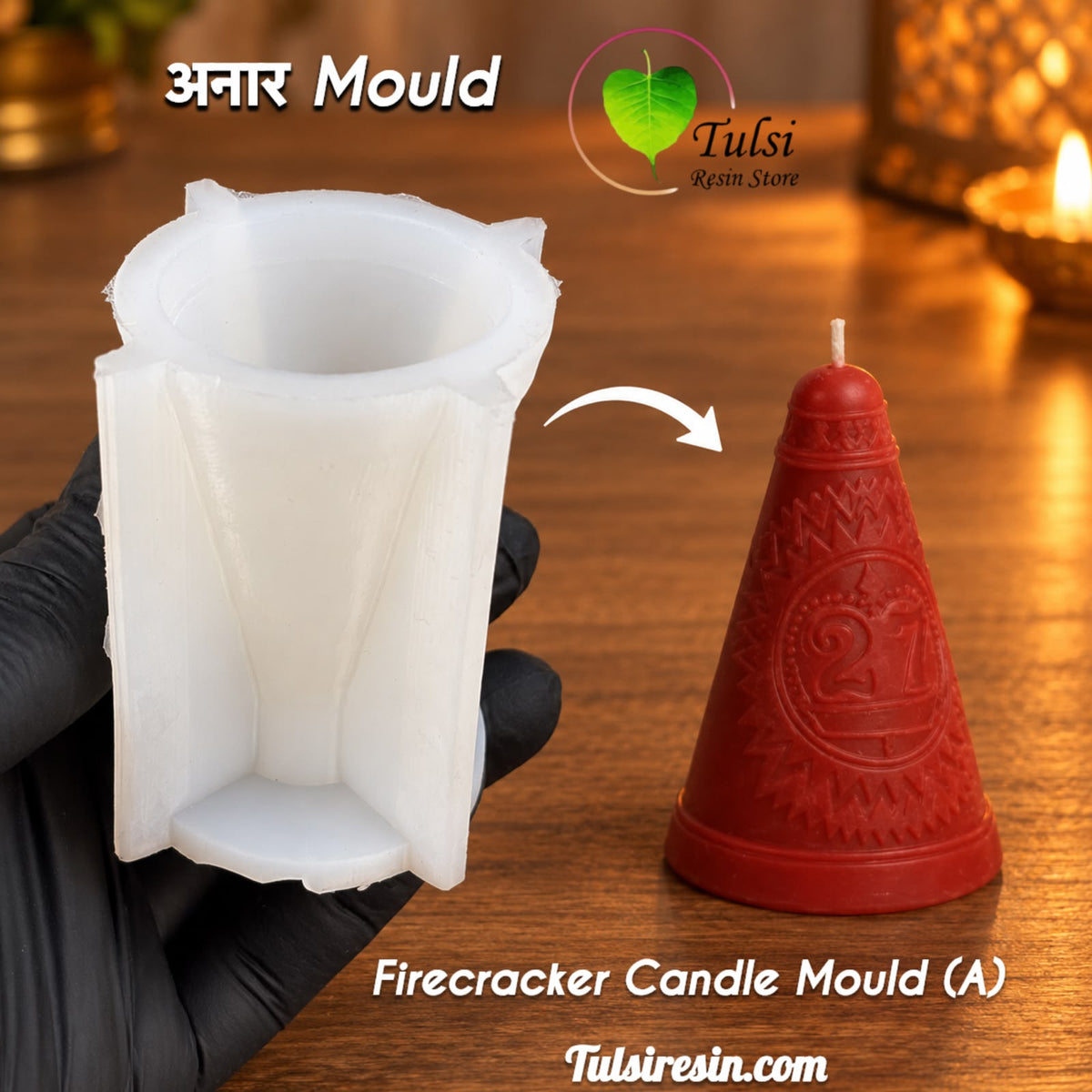 Firecracker Candle Mould (A) - Annar