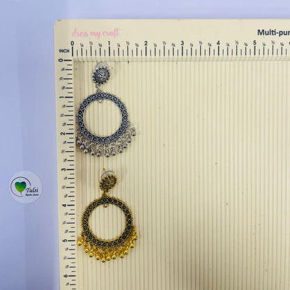 Earring Bazel / Jhumka - (S)