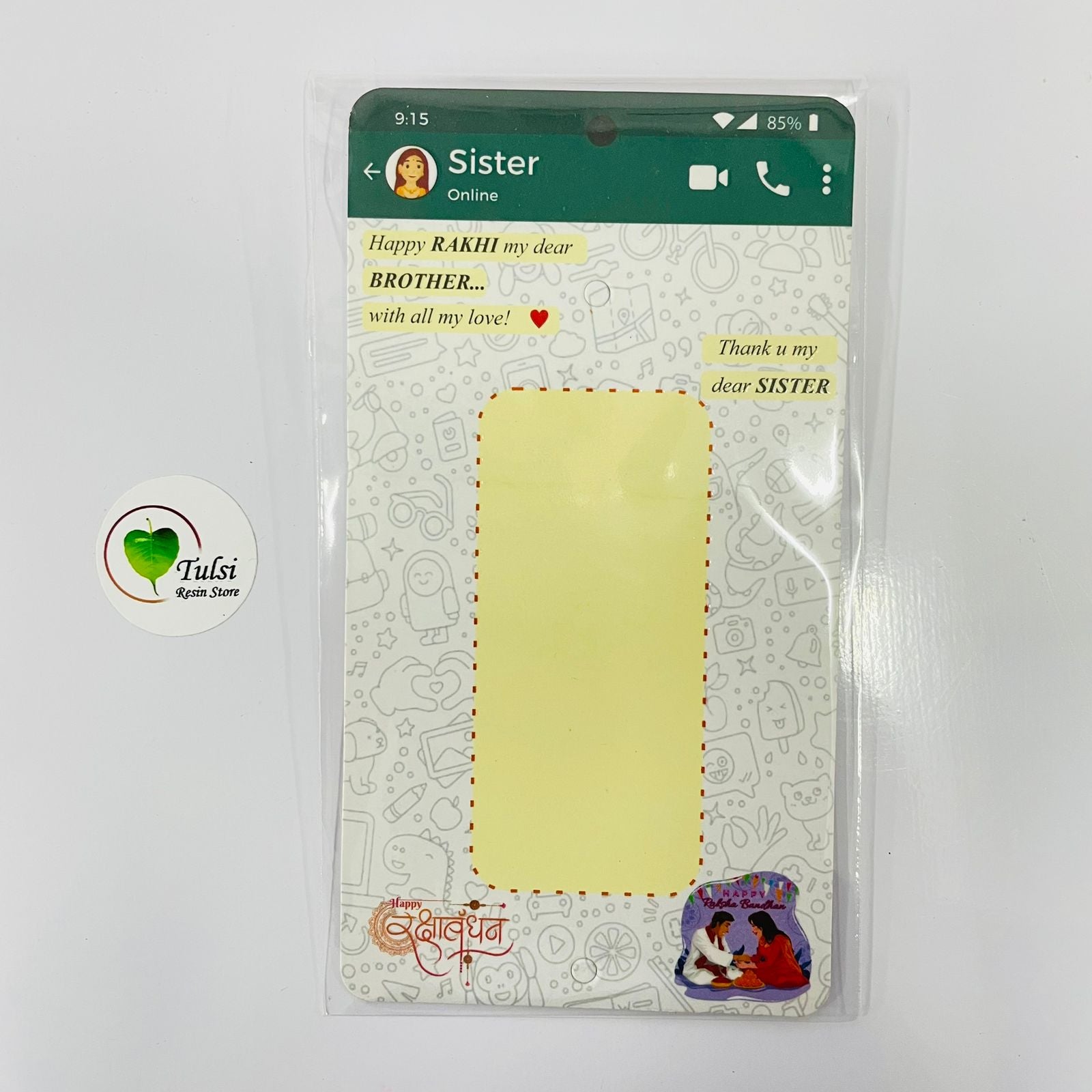 Rakhi Card With Transparent Bags (G)