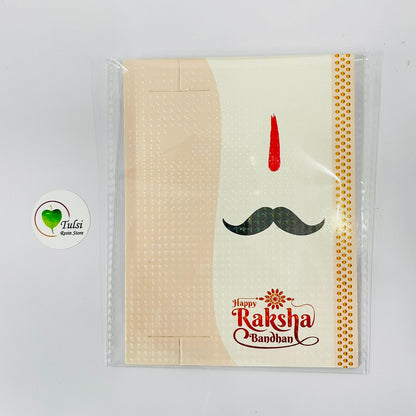 Rakhi Card With Transparent Bags (J)