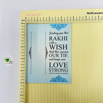 Rakhi Card With Transparent Bags (H)