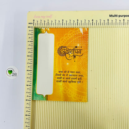 Rakhi Card With Transparent Bags (I)